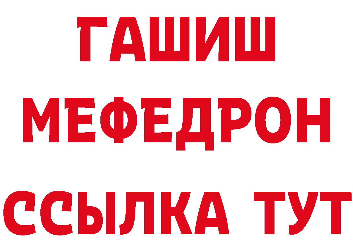 Cannafood конопля как зайти сайты даркнета кракен Урюпинск