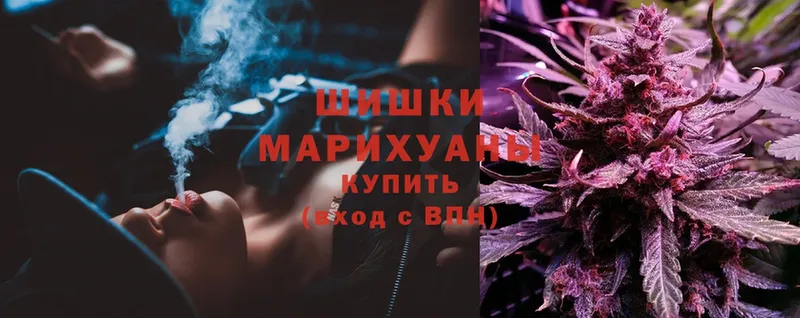 Шишки марихуана LSD WEED  blacksprut вход  Урюпинск 